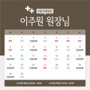 정담 동물메디컬센터 이미지