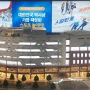 프라임실내골프연습장 네이버블로그