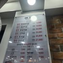 OK | [영주한우 맛집] 영주 ok갈비 솔직 후기