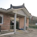 산두경로당 이미지