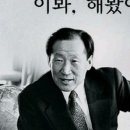 주공7단지 이미지