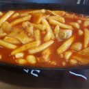 응급실국물떡볶이 부산온천점 네이버블로그