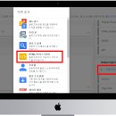 애드스팟 - 동래구 미남로 32-1 | 애드스팟
