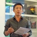 정점게임 주식회사 이미지