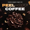 역구내주유소 이미지