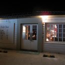 아데초이 이미지