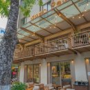 다나 호텔 이미지