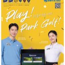 준골프 이미지