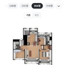 부누 | 동화자연마루 듀오 텍스쳐 까사내추럴 고덕센트럴아이파크 30평형 시공후기