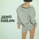 바람과노래