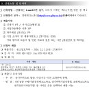 (주)중앙메디칼 이미지