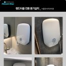 서울천사치과의원 이미지