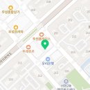 이디야커피분당효자촌점