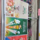 유유목장 이미지