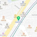 한국타이어 청량리점 네이버블로그