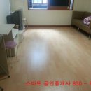 하나가드리움 이미지