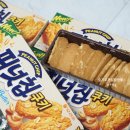 오리온농장 이미지