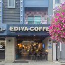 이디야 커피숍 | 이디야 여름 필수템! 생과일 수박주스 &amp; 핑크펄 피치포멜로 에이드 상큼 폭발 (내돈내산)