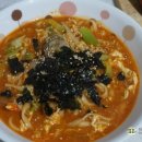고향만두칼국수 이미지