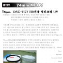 렌즈클릭 이미지