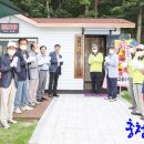 신도안면 다목적구장 네이버블로그