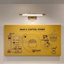 빽다방장안동