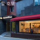 남산힐호텔 이미지