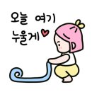 요가힐 - 광명시 범안로 1041 | 요가힐