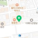 정상헌세무회계사무소 이미지
