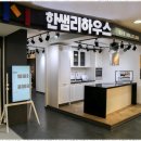 사파동212 이미지