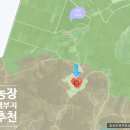 토복부동산공인중개사사무소 이미지