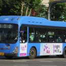 삼화운수 이미지