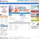 효경산부인과의원 이미지