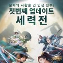 아이엘코리아