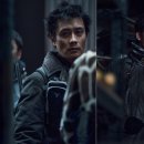 최신영화 콘크리트 유토피아 이미지