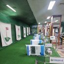 에비앙 골프스쿨 이미지