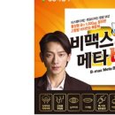 신세계온누리약국 이미지