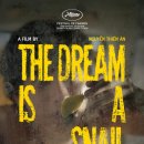 칸스네일