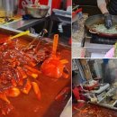 김가네분식 - 중구 중앙시장길 17-7 | 김가네분식