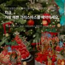 널리케이크