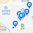 윤성치과의원 이미지