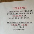 목표포스팅5개남은 3월의 기모한 억지일상블로그