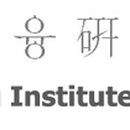 융정신건강의학과의원 이미지