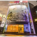 에이치모텔 이미지