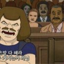 전*구