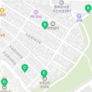 보화2차 아파트 이미지