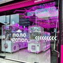 모모스테이션 안산중앙점 이미지