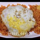 1982분식