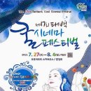 동래식육실비식당 이미지