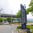 스카이락호텔 이미지